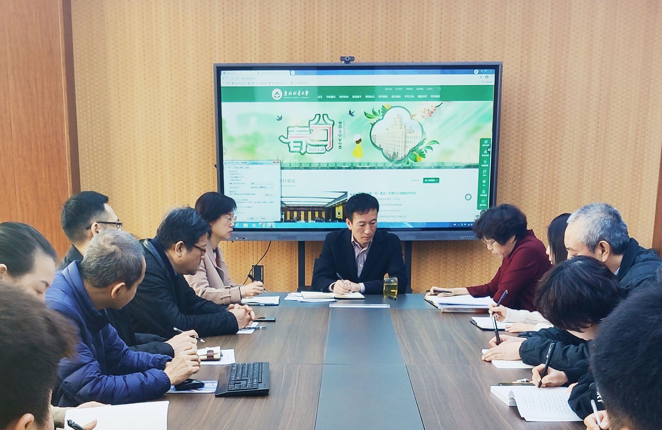 365英国上市网站官网党史教育系列学习(一)