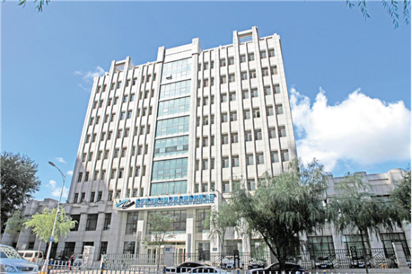 365英国上市网站官网赴哈尔滨城市发展投资集团有限公司走访调研
