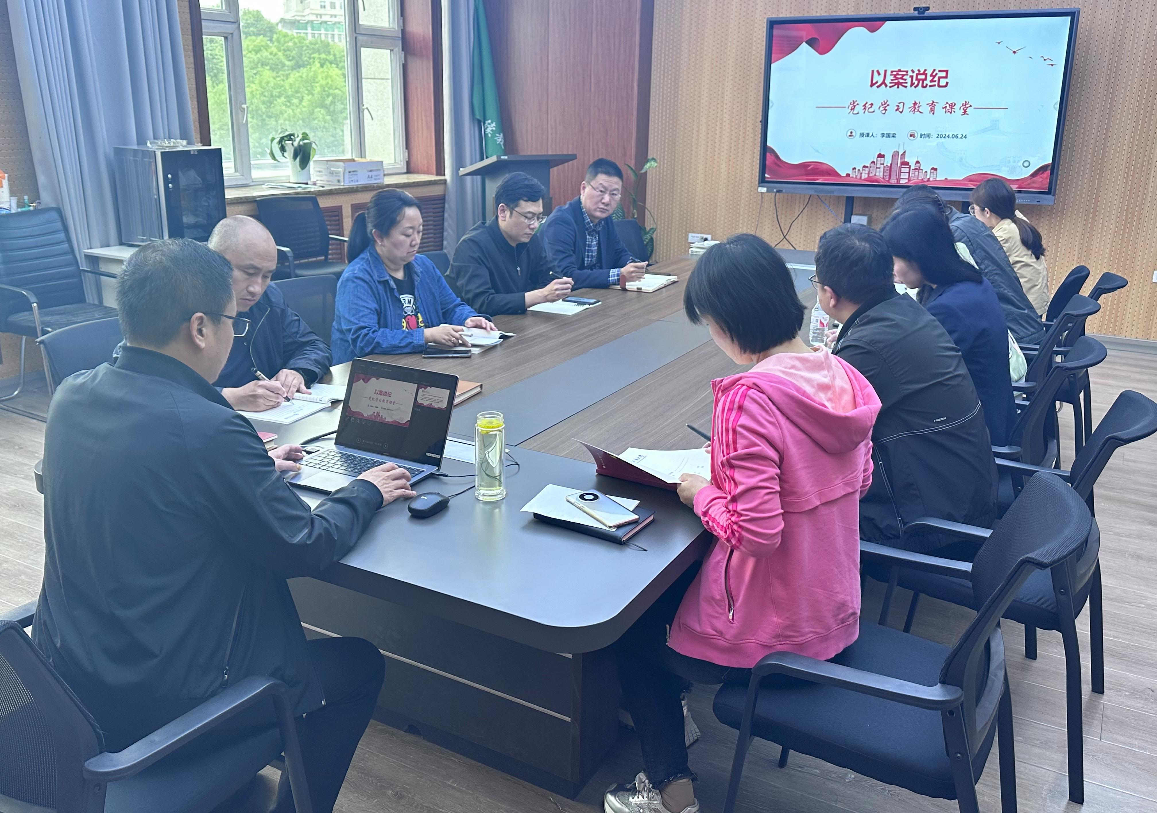 365英国上市网站官网开展书记讲党纪学习教育专题党课活动