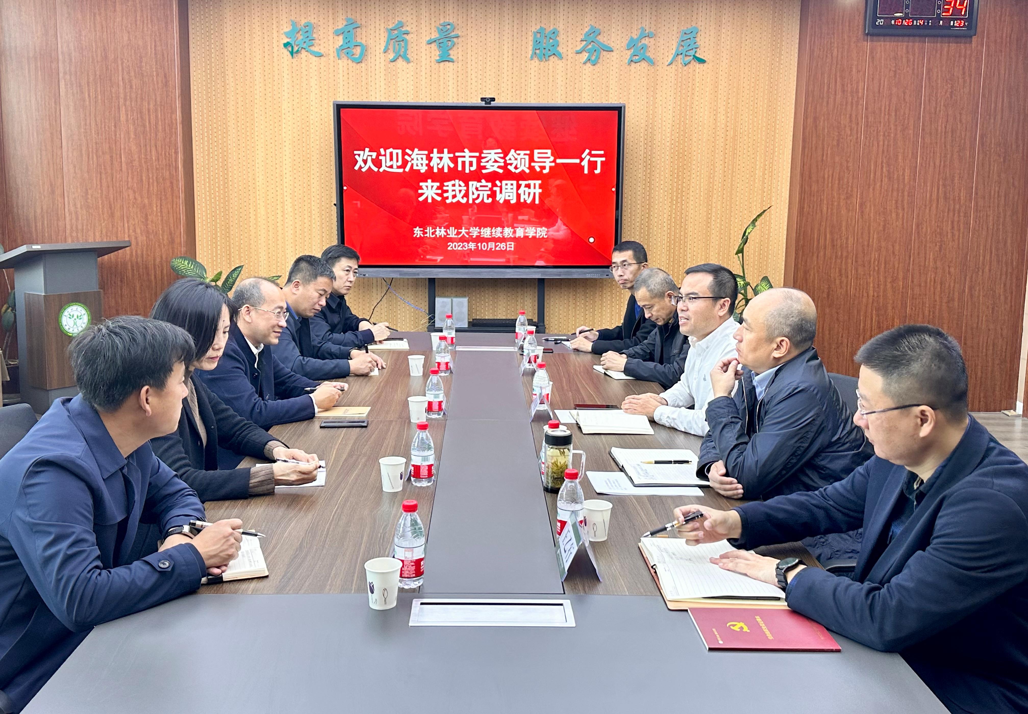 海林市委领导一行来365英国官网调研交流