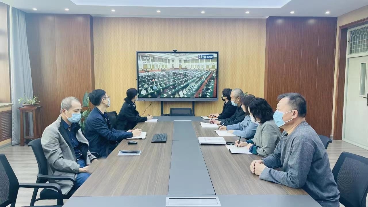 365英国上市网站官网组织收看庆祝中国共产主义青年团成立100周年大会