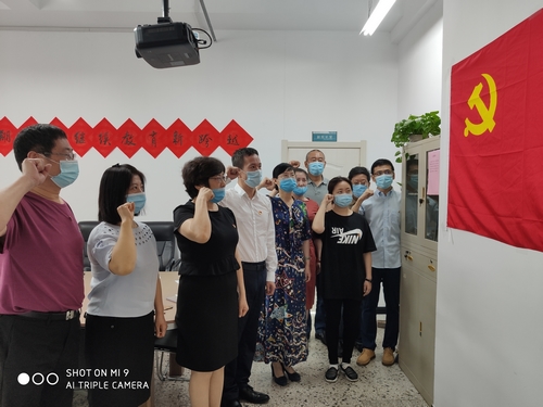 365英国上市网站官网直属党支部举办庆七一主题党日活动