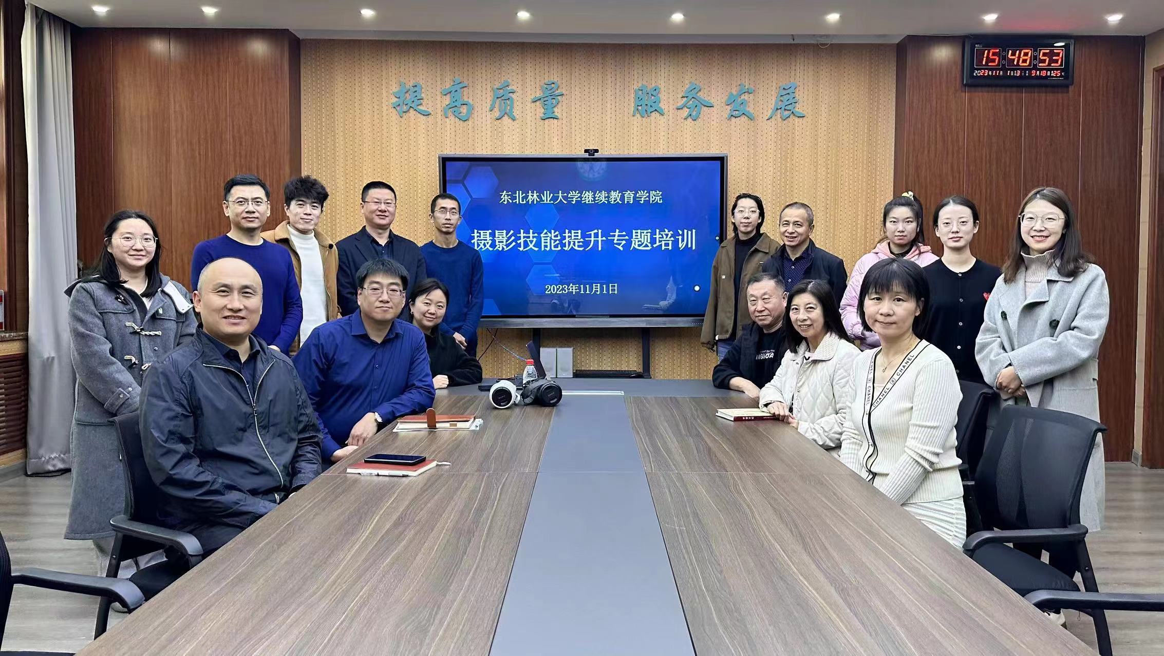 365英国上市网站官网举办摄影技能提升专题讲座