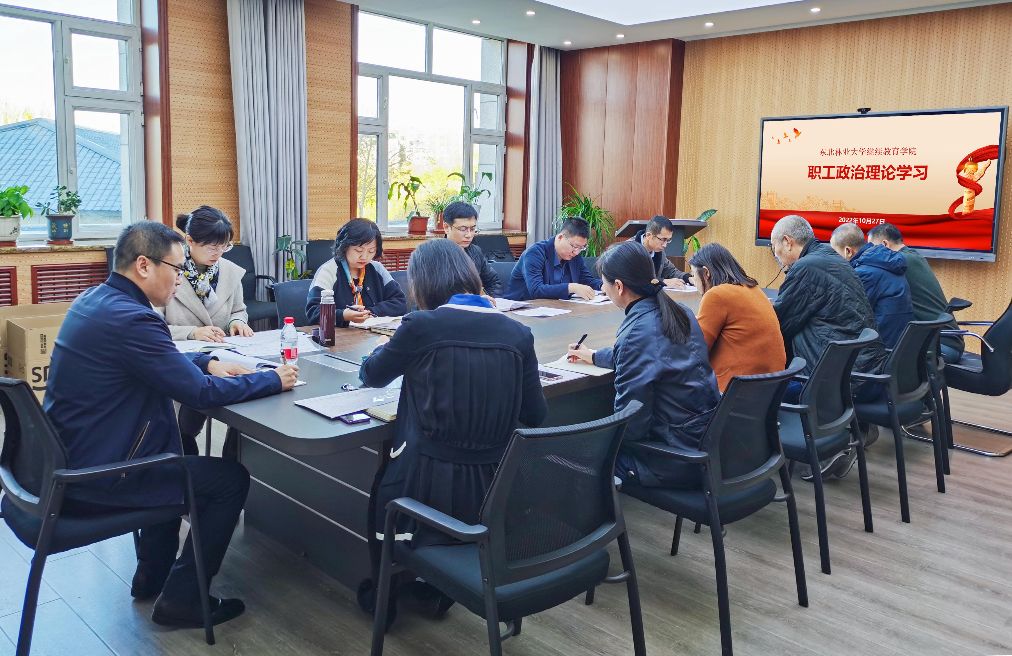 365英国上市网站官网传达学习习近平总书记给“中国好人”李培生胡晓春重要回信精神